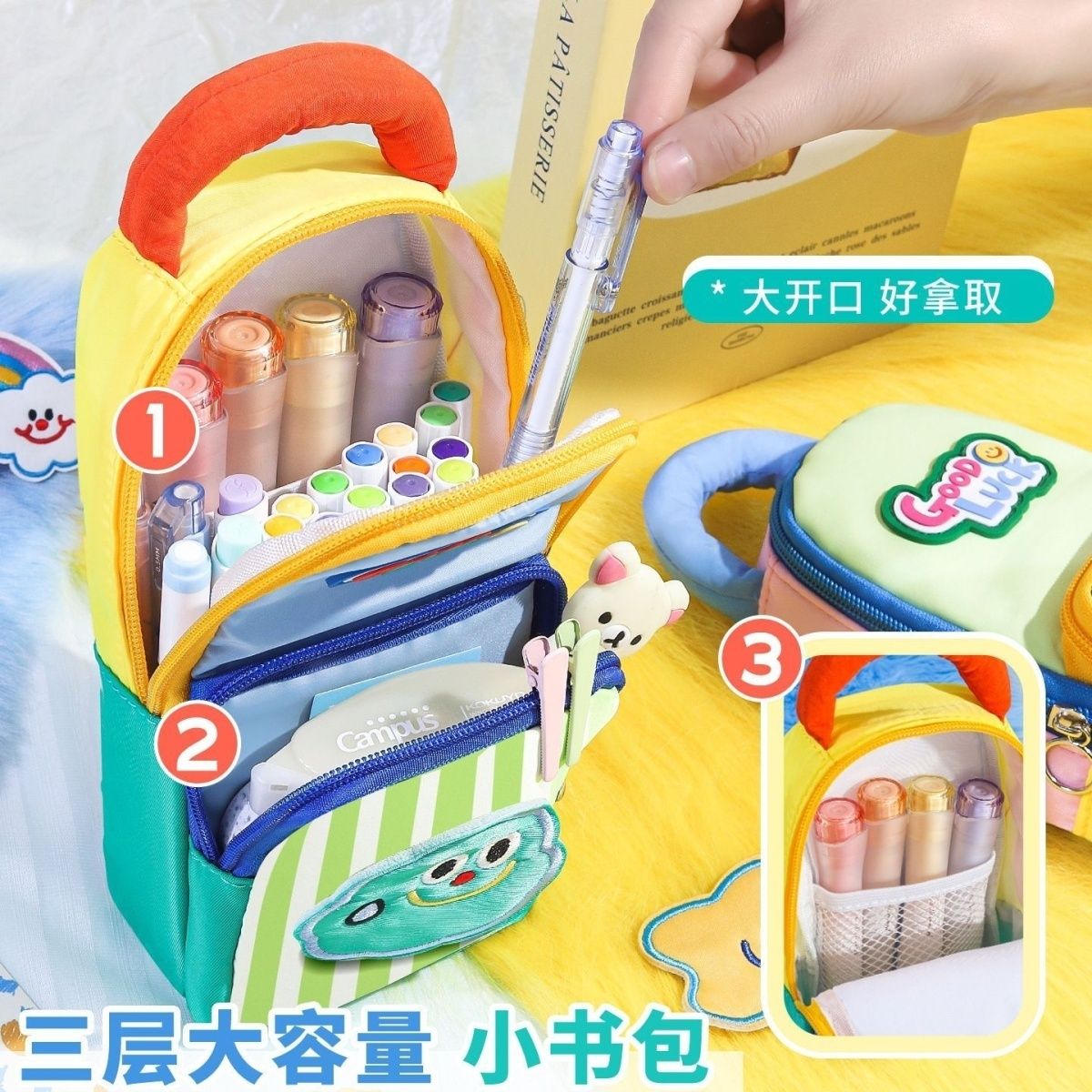 Women Accessories Organizer - 3D Kawaii 대용량 다층 연필 케이스