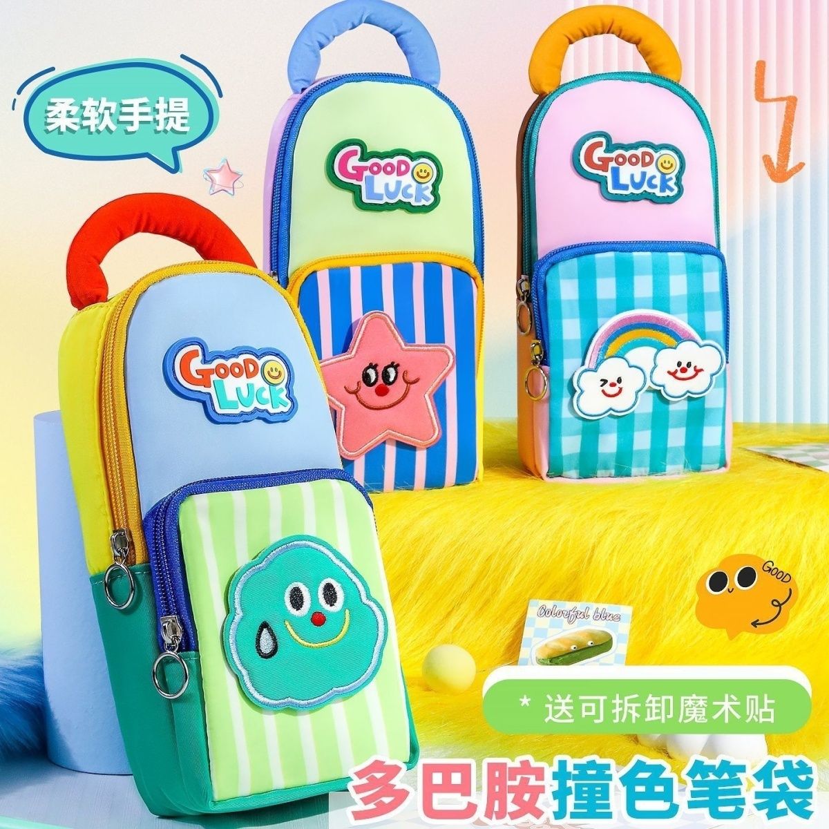 3D Kawaii 대용량 다층 연필 케이스 방수 라이트 - Women Accessories Organizer 리뷰 및 가격