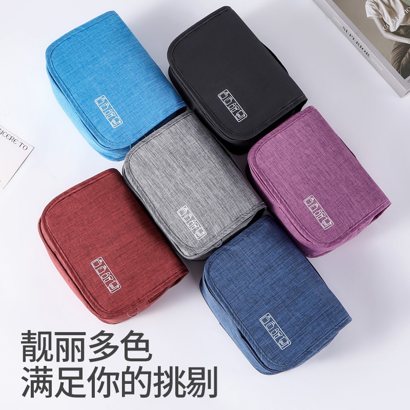 대용량 걸이형 세면도구 가방, 습식 및 건식 분리형 여 - Women Accessories Organizer 리뷰 및 가격