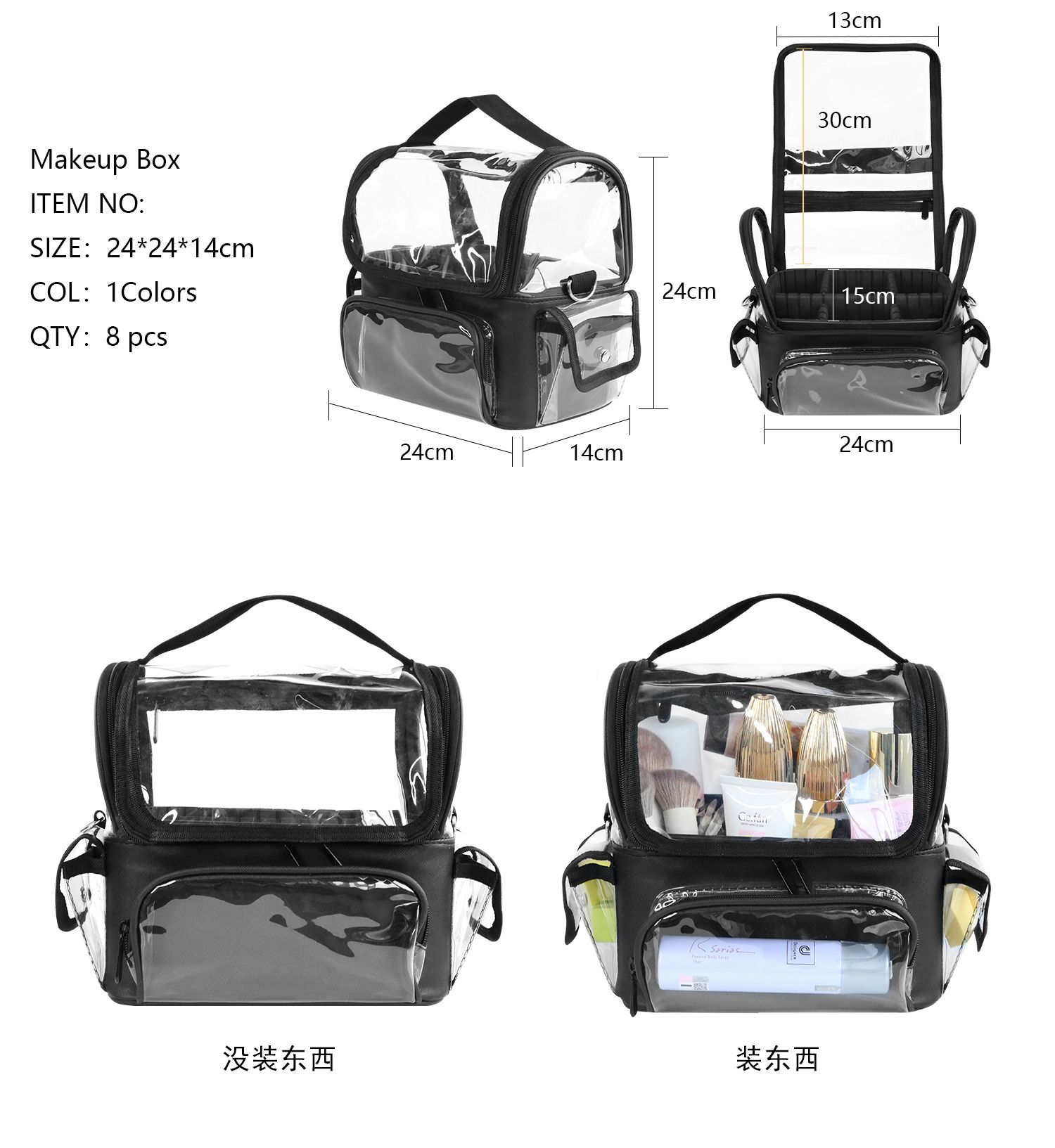 메이크업 브러쉬 홀더 배낭 메이크업 아티스트 여행 케이 - Women Accessories Organizer 리뷰 및 가격
