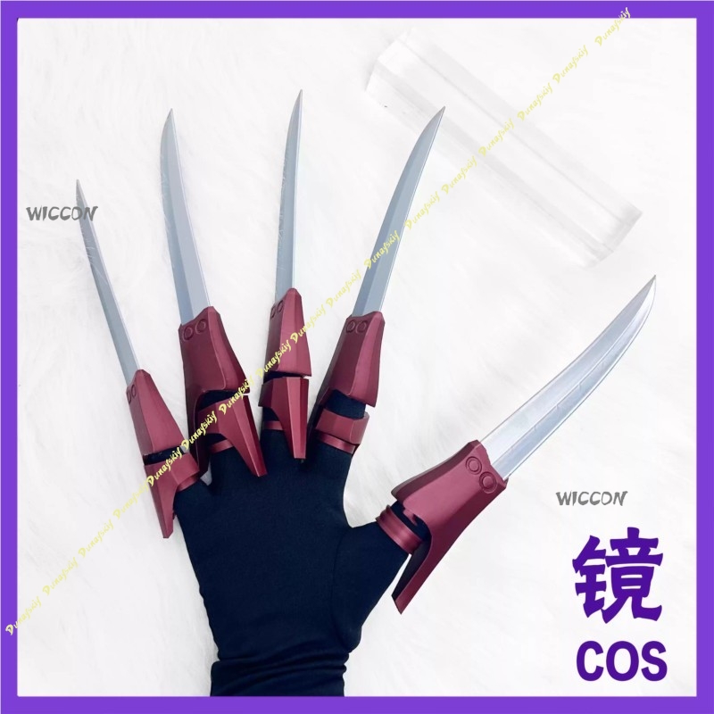 애니메이션 Gachiakuta Jabber Wonger - Women'S Accessories Rings 리뷰 및 가격