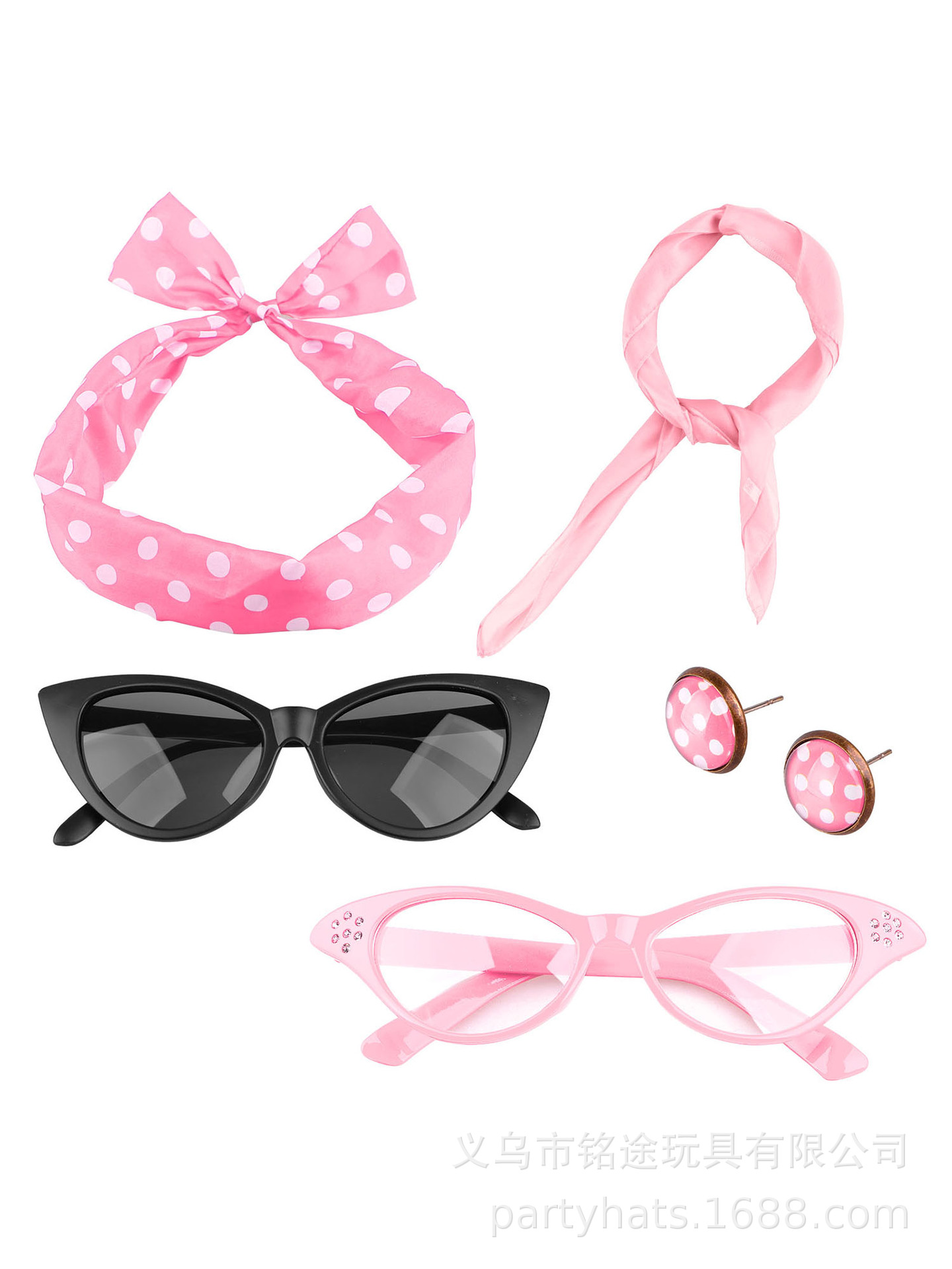 디스코 코스튬 액세서리, 멋진 원피스 고양이 눈 안경, - Women'S Accessories In The 1950S 리뷰 및 가격